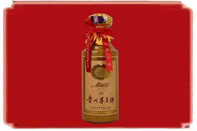 哈尔滨市烟酒回收30年份茅台酒.jpg